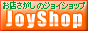 JoyShop